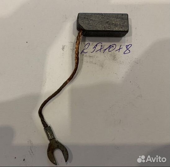 Графитовые щетки