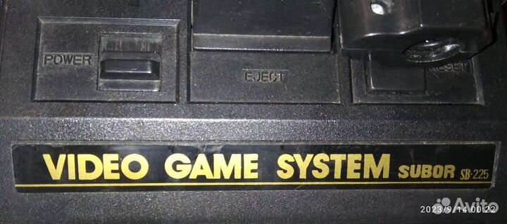 Игровая приставка dendy