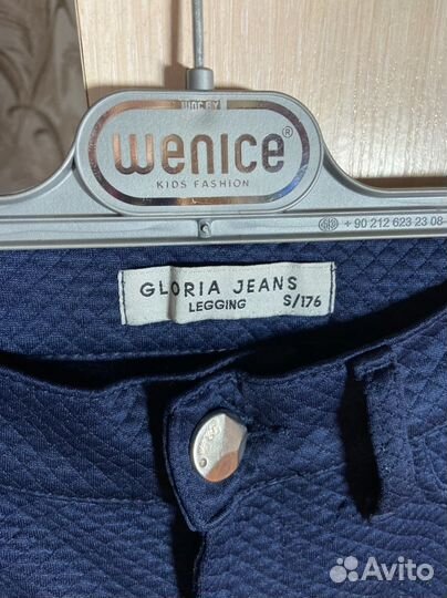 Брюки для девочки