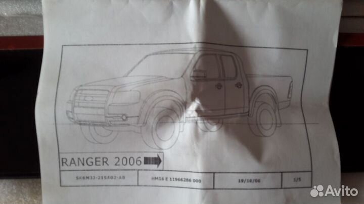 Дефлекторы окон Ford Ranger задние 1554007