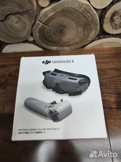 Dji fpv очки goggles 2 motion combo