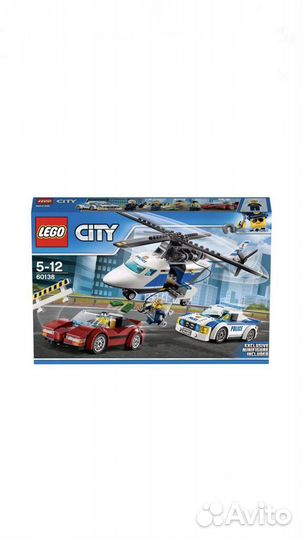 Lego 75075