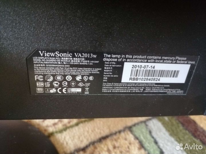 Монитор Viewsonic