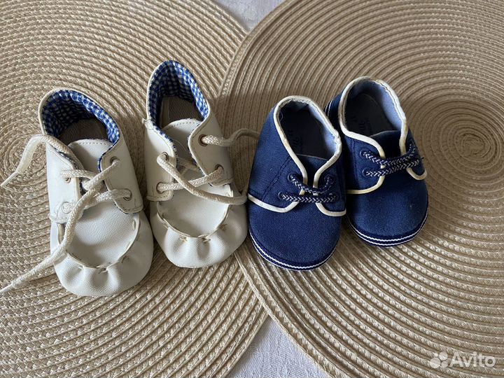 Детская одежда пакетом