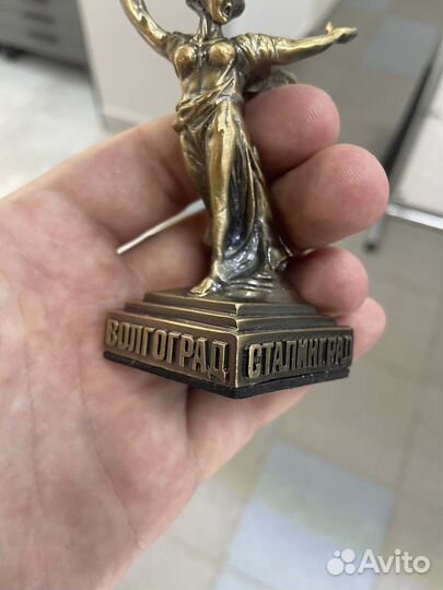 Статуэтка Родина мать Цельнометаллическая бронза