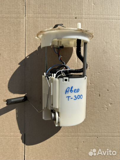 Бензонасос Chevrolet Aveo T-300