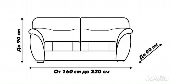 Набор чехлов на диван и два кресла, Зеленый