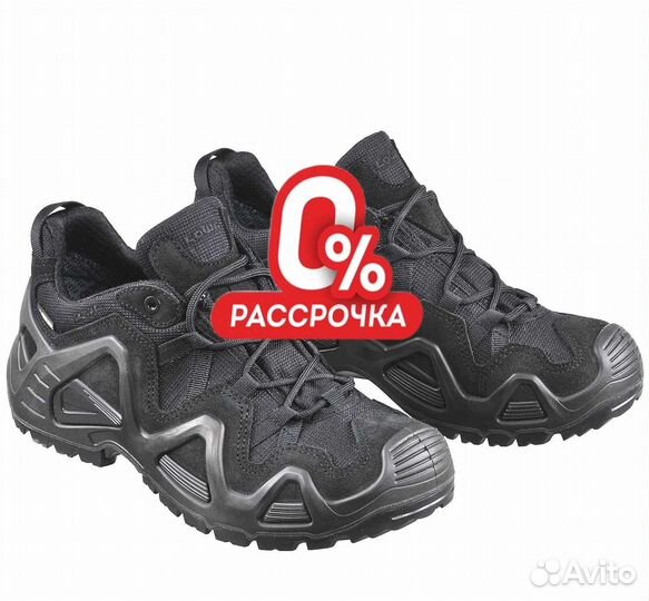 Lowa тактические ботинки