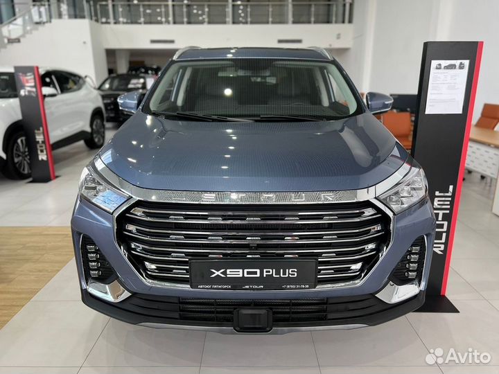Jetour X90 Plus 2.0 AMT, 2023