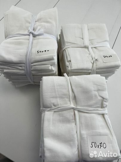 Наволочки 50х70 бязь 100 гр/м 20 шт