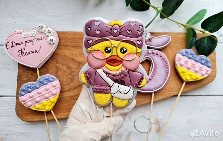 Пряники имбирные