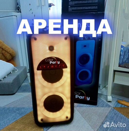 Аренда Прокат музыкальной колонки