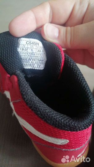 Борцовки для борьбы