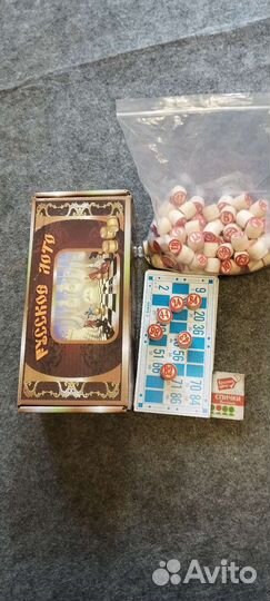 Русское лото