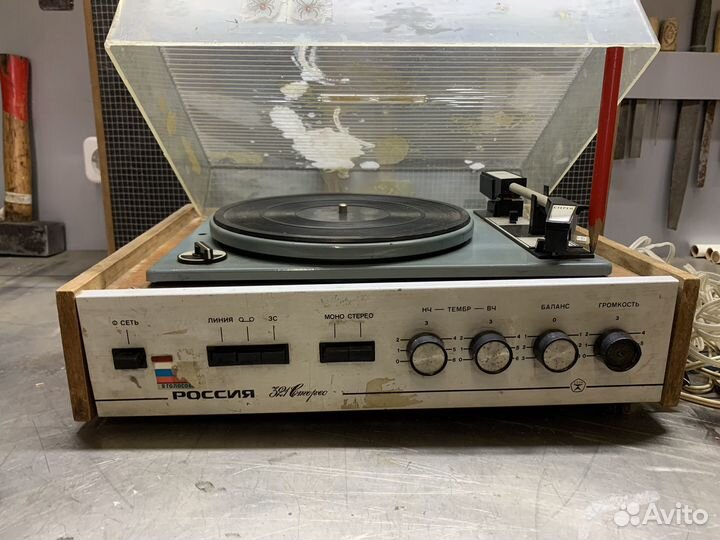 Проигрыватель винила