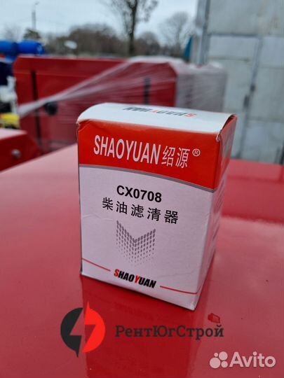 Фильтры для дизельных генераторов