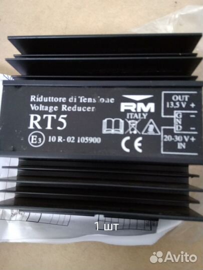 Преобразователь RM RT-5