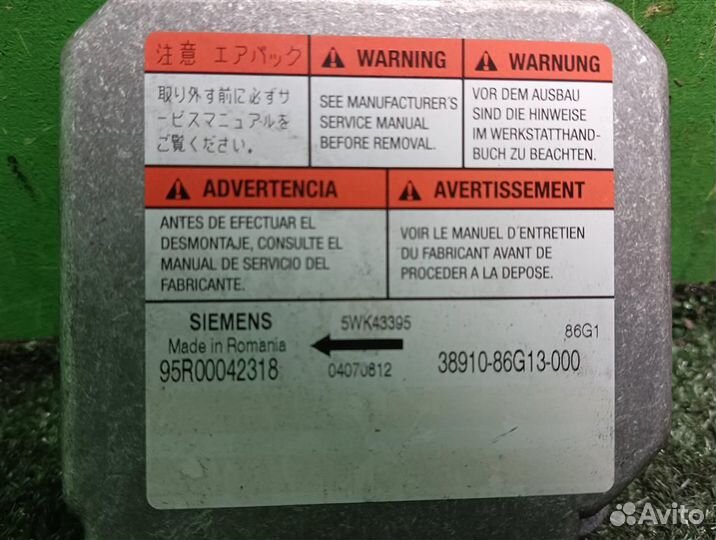 Блок Airbag (SRS) Suzuki Ignis 2007