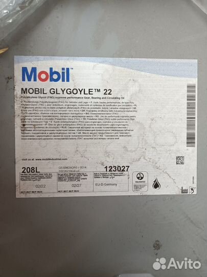 Масло компрессорное Mobil Glygoyle 22 (208 л)