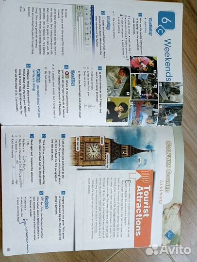 Английский язык 5 класс учебник Ваулина