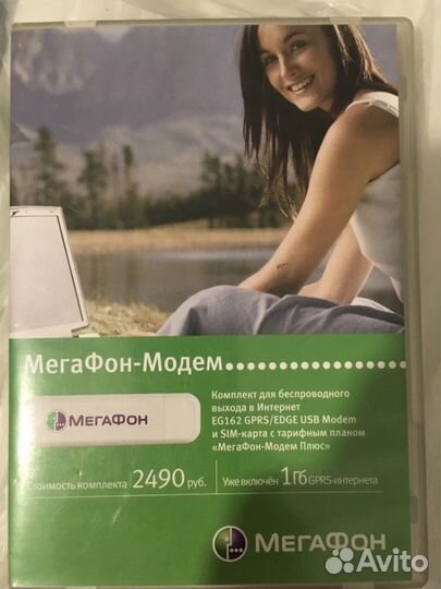 Gprs/edge модем Huawei EG162