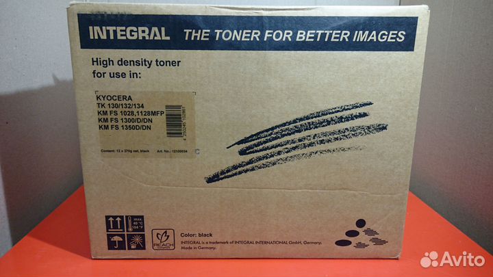 Картридж Integral TK-130