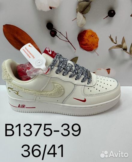 Кроссовки nike air force 1 low