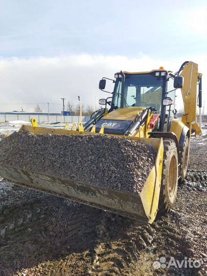 Услуги экскаватора