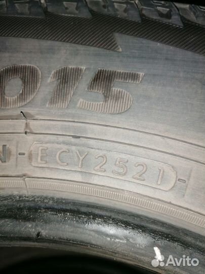 Yokohama Geolandar A/T G015 195/80 R15 98H