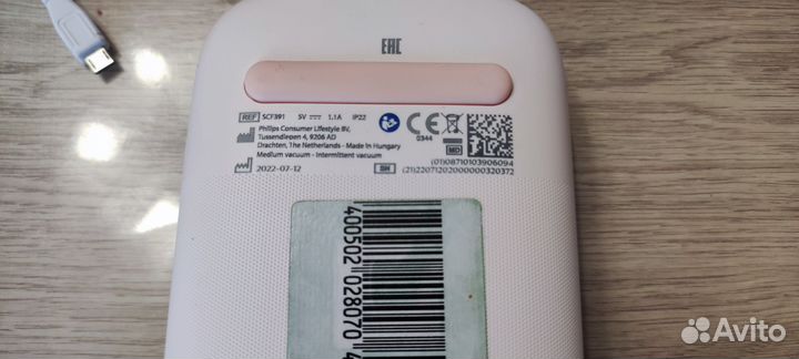 Молокоотсос электрический Philips Avent SCF391