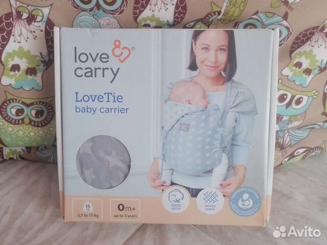 Слинг Лав Тай