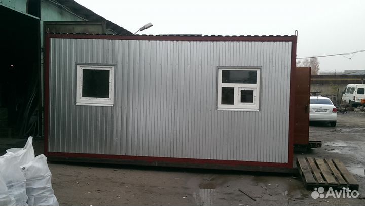 Аренда бытовок