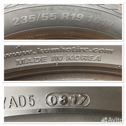 Kumho Crugen HP91 235/55 R19 101V