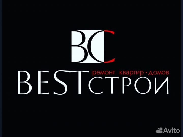 Ремонт квартир, домов, офисов