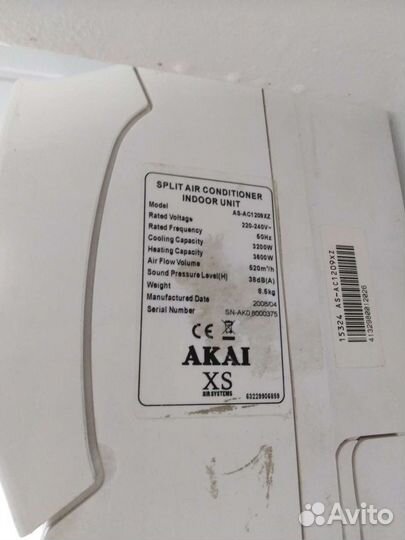 Кондиционер 12