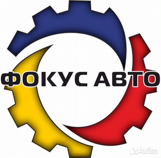 Автомойщик, мойщик автомобилей в сервис