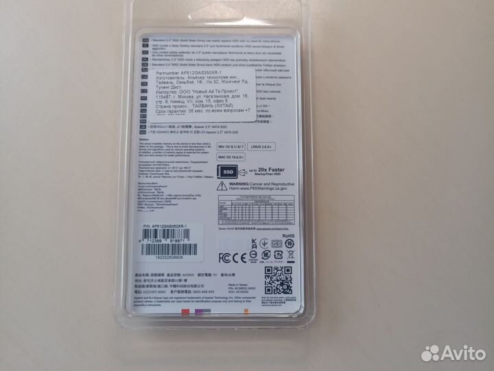 SSD apacer As350x 512Gb