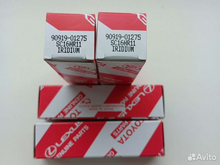 Свечи зажигания иридиевые