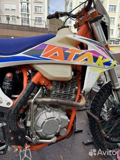 Ataki ef250r