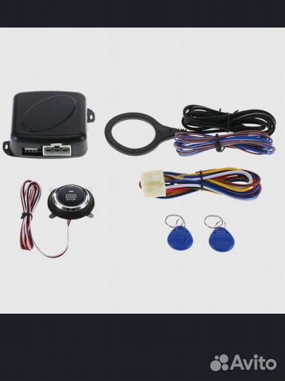 Кнопка старт стоп с иммобилайзером