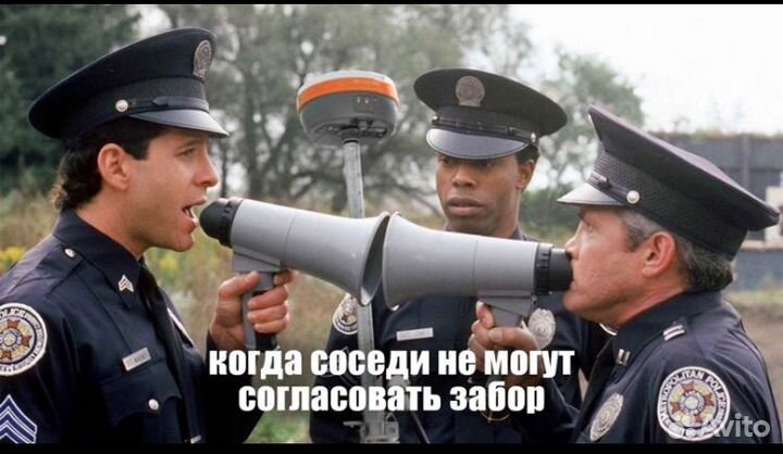 Кадастровый инженер