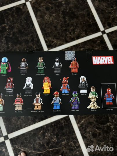 Lego Marvel Super Heroes 76178 Daily Bugle