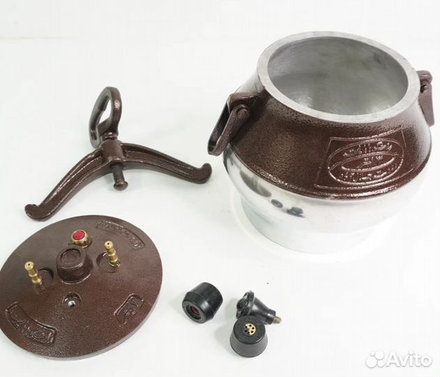 Афганский казан