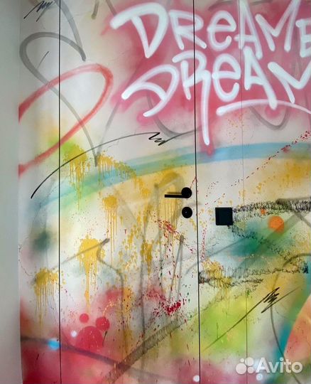 Скрытые двери invisible