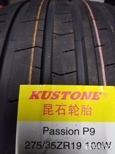 Kustone Passion P9 275/35 R19 и 245/40 R19 100V