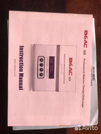 Зарядное устройство skyrc B6AC pro