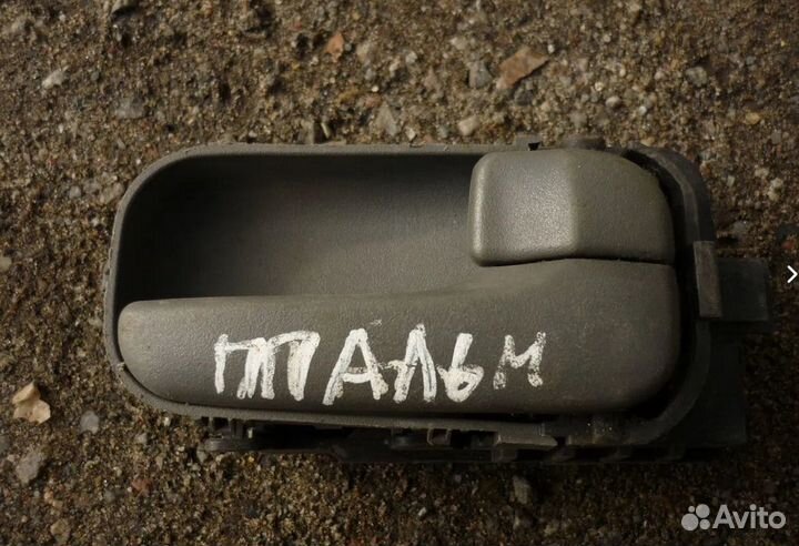 Внутренние ручки двери Ниссан Альмера Классик