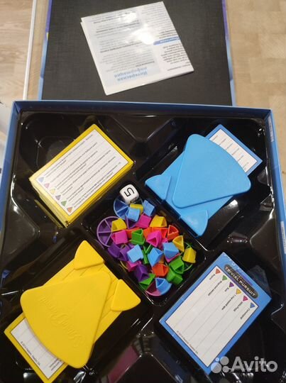 Четыре настольные игры для детей