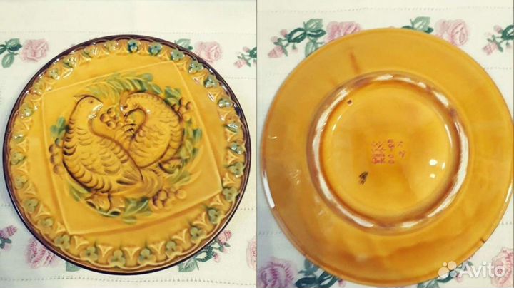 Майоликовая настенная тарелка, блюдо Зик конаково