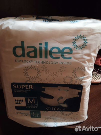 Подгузники для взрослых